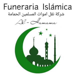 funeraria islamica grupo